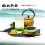 狗牯脑|狗牯脑茶叶的价格