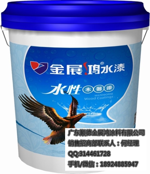 办公家具漆供应顺德环保木器漆厂|pu漆pe漆uv漆开店&nbsp;&nbsp;顺德木器漆厂家&nbsp;&nbsp;pu漆pe漆UV开店