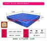 供应本溪塑料托盘 本溪塑料托盘尺寸 本溪叉车塑料托盘