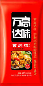 四川烧鸡调料批发,万高达味调味料厂家,调味品加工厂