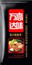 四川调味料批发，四川调味价格，四川调味料厂家