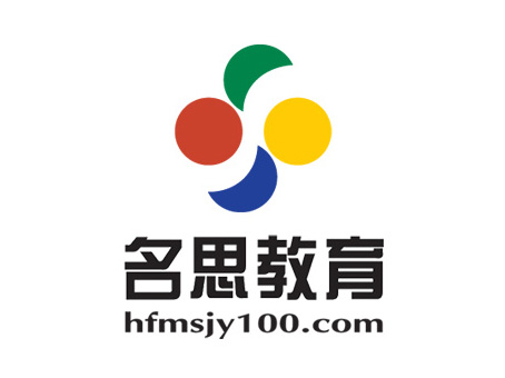 合肥名思教育科技有限公司