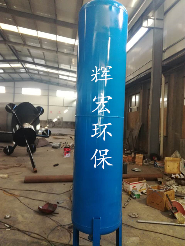 过滤器  环保污水处理项目  活性炭过滤器  过滤器生产加工