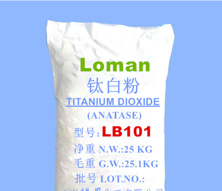 龙曼供应精细化工填料钛白粉LB101  安徽钛白粉  锐钛型钛白粉  铜陵钛白粉