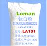 龙曼锐钛型钛白粉LA101二氧化钛
