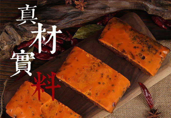 百色麻辣香锅底料生产厂家-云馨食品  厂家价格