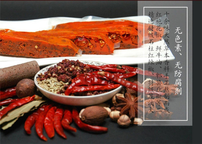 安达烤鱼底料定制  厂家价格