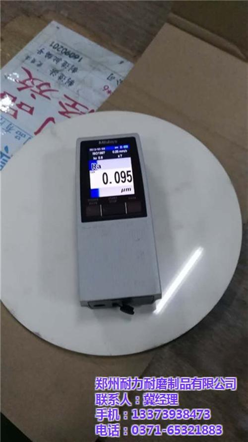 耐力耐磨制品(多图)_中国陶瓷承载盘公司