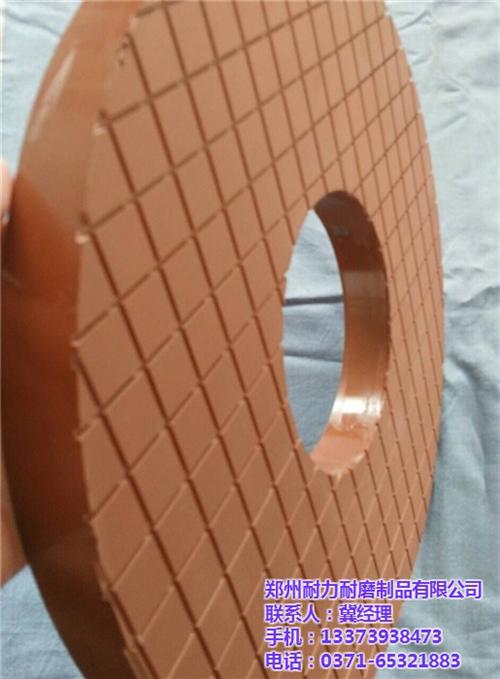 耐力耐磨制品(多图)_陶瓷工作修正环订做