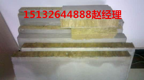 淮北市岩棉复合板生产厂家