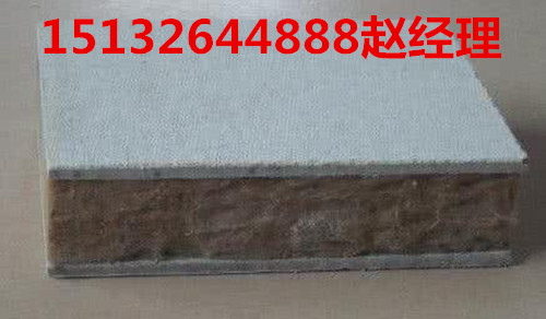 淮南市岩棉复合板生产厂家