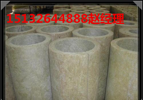 广州市岩棉保温管一立方价格