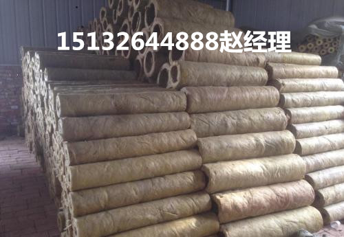 韶关市岩棉保温管生产厂家