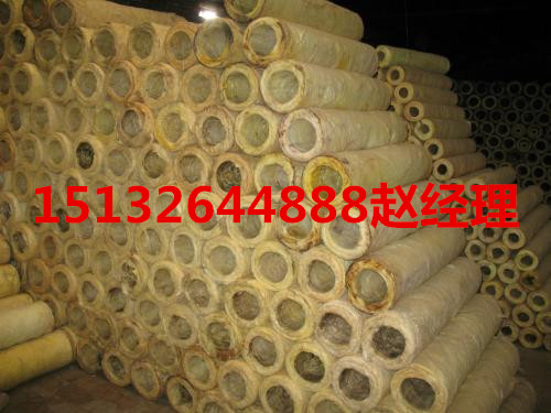 常德市岩棉保温管一立方价格