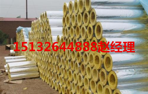 韶关市玻璃棉管壳生产厂家