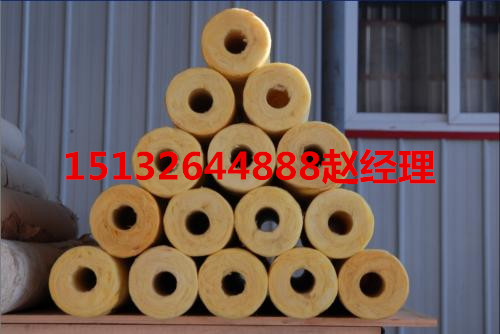 湘西土家族苗族自治州玻璃棉管壳生产厂家