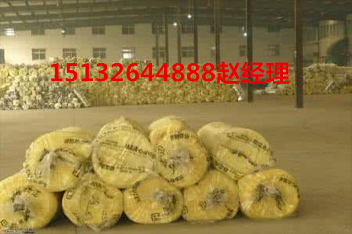 湘西土家族苗族自治州玻璃棉管壳生产厂家