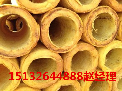 邵阳市玻璃棉管壳销售价格