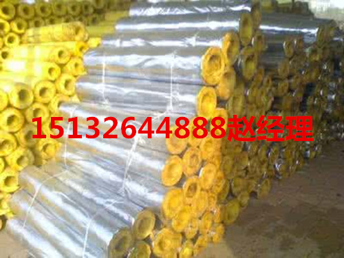 黄冈市玻璃棉管壳生产厂家