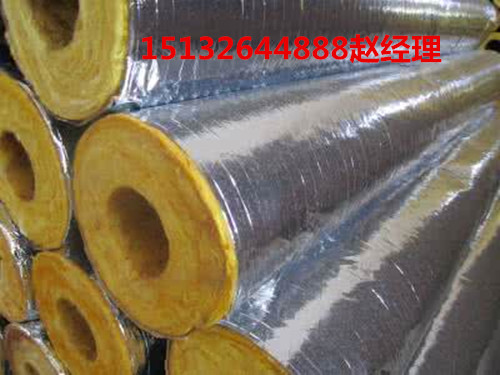 韶关市玻璃棉管壳生产厂家