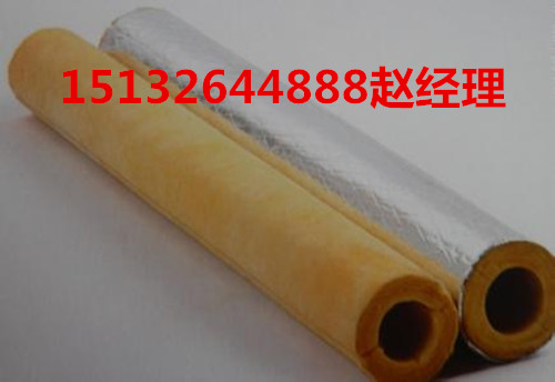 珠海市玻璃棉管壳生产厂家