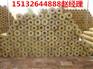 广州市岩棉保温管一立方价格