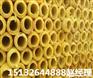 泰安市玻璃棉管壳生产厂家