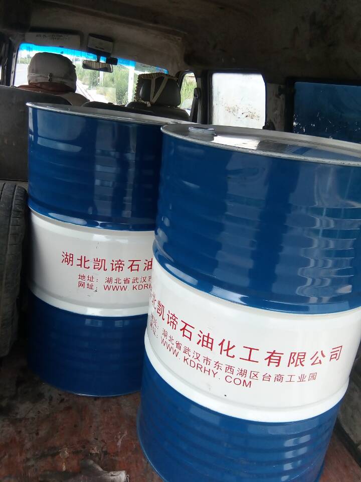 凯谛升降台液压系统油 荆门46#抗磨液压油批发  升降平台液压油  荆门46#液压油  凯谛46#液压油