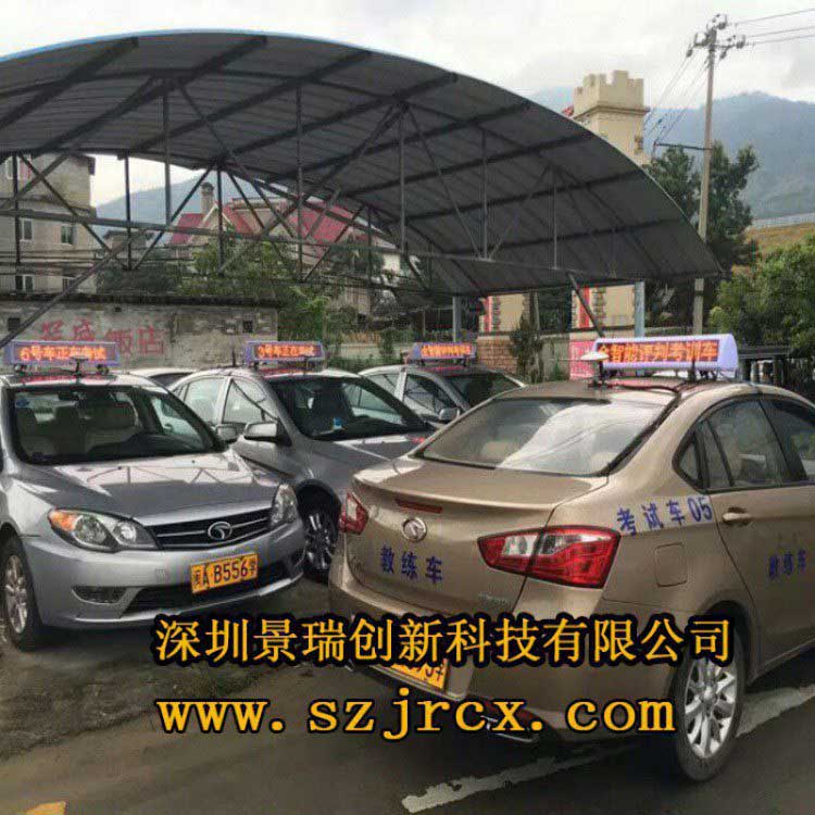胶州驾校考试车顶灯安装  厂家价格