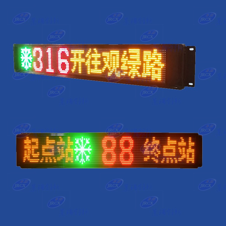 宁国公交车LED显示屏安装  厂家价格