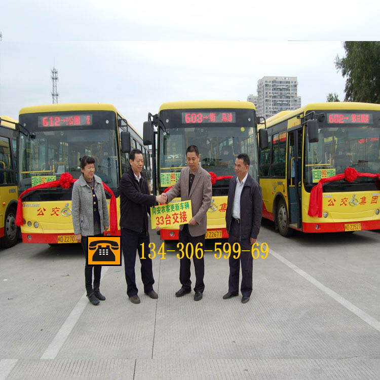 九台公交车LED线路屏多少钱  厂家价格