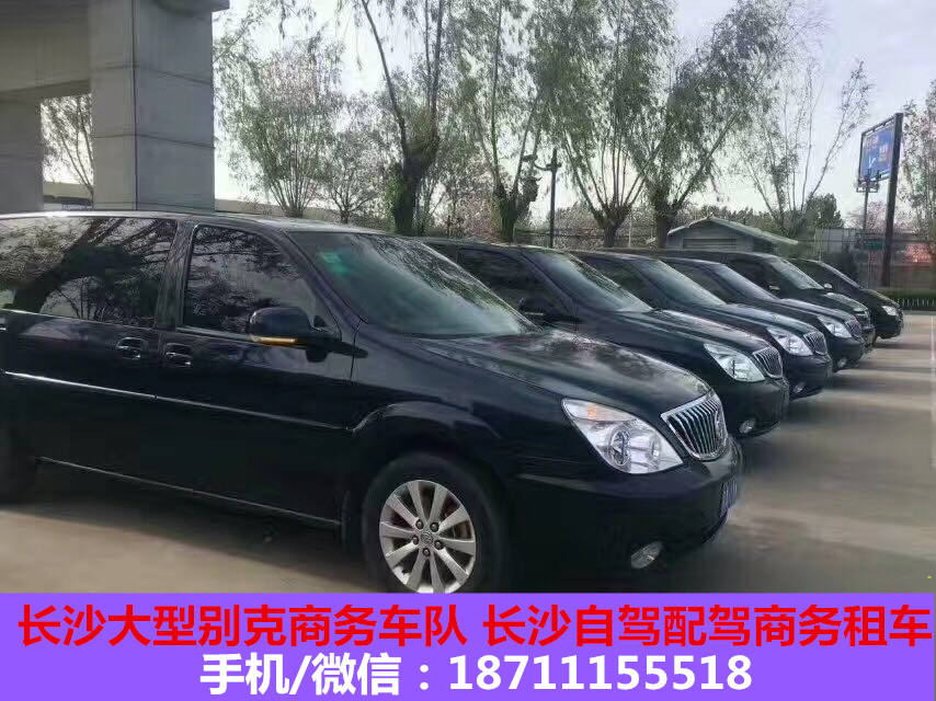 长沙包车 长沙到毛主席故居韶山专属私人定制一日游  长沙租车包车  长沙旅游租车包车  长沙到韶山旅游包车