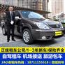 长沙旅游包车 长沙到靖港古镇一日游包车
