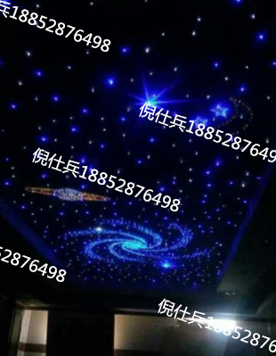 浙江专业定制星空顶  吊顶安装满天星设计