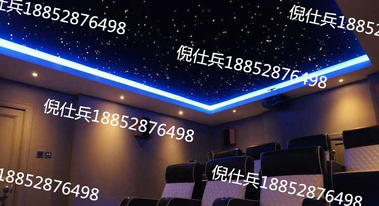 浙江专业定制星空顶  吊顶安装满天星设计