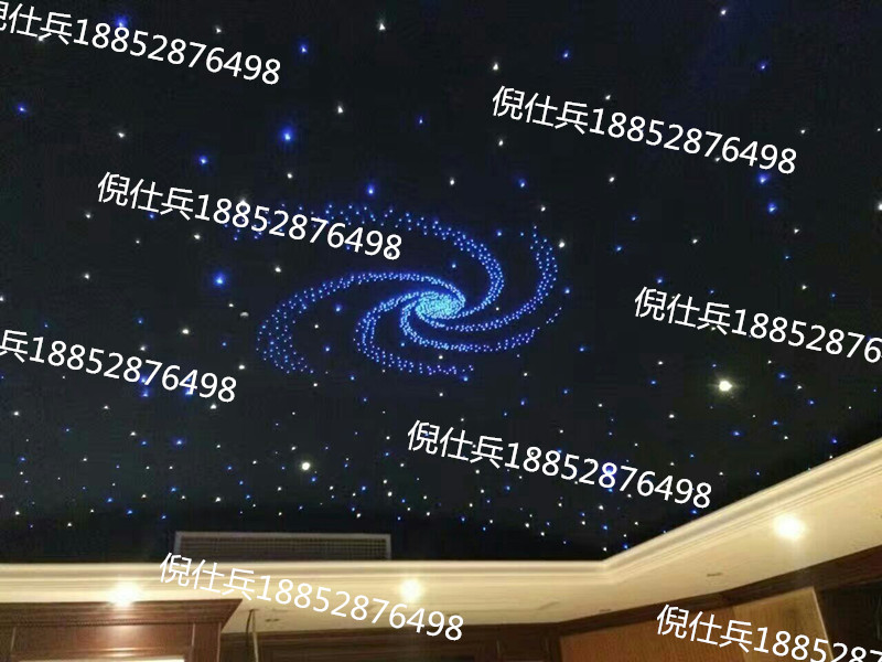浙江杭州定制星空顶 吊顶安装满天星设计