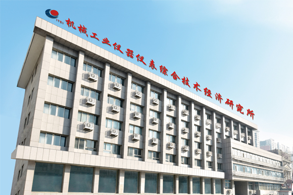 北京高低温湿热试验|气候环境试验实验室  高低温试验