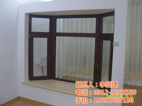 断桥铝门窗,卓正建材,断桥铝门窗厂  断桥铝门窗定做  断桥铝门窗安装