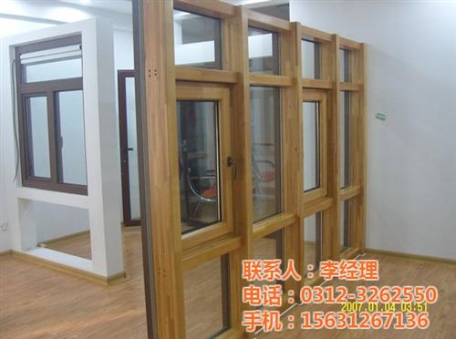 断桥铝门窗,卓正建材,断桥铝门窗供应商 断桥铝门窗安装