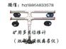 供应DW型矿用断面多点位移计