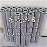 供应大象泵车滤芯273827007大象泵车滤芯质量优
