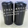 供应MAHLE玛勒滤芯PX37-13-2-MIC25质量保证