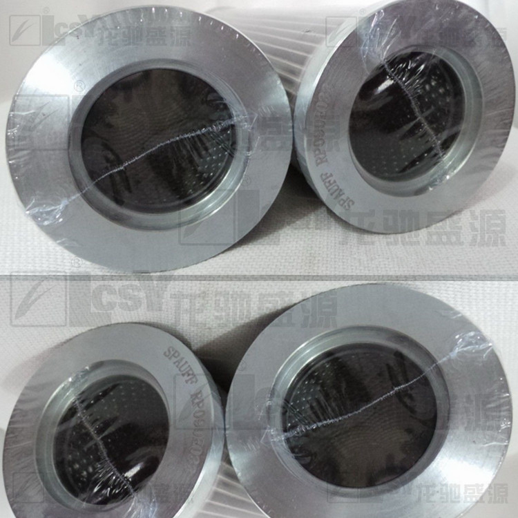 娄底V30PB2C03威格士液压油滤芯 OF3-20-3RV-10 V3042B2V03 V3042B2C03
