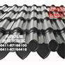 合成树脂瓦--PVC塑料瓦