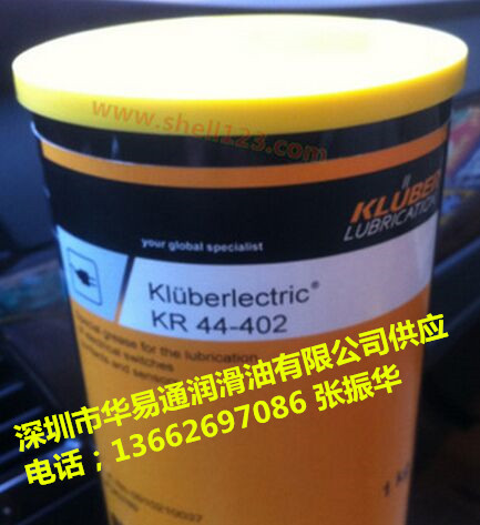 KLUBER ALLTIME J652&nbsp;&nbsp;克鲁勃 J652&nbsp;&nbsp;特种润滑脂&nbsp;&nbsp;J652润滑脂