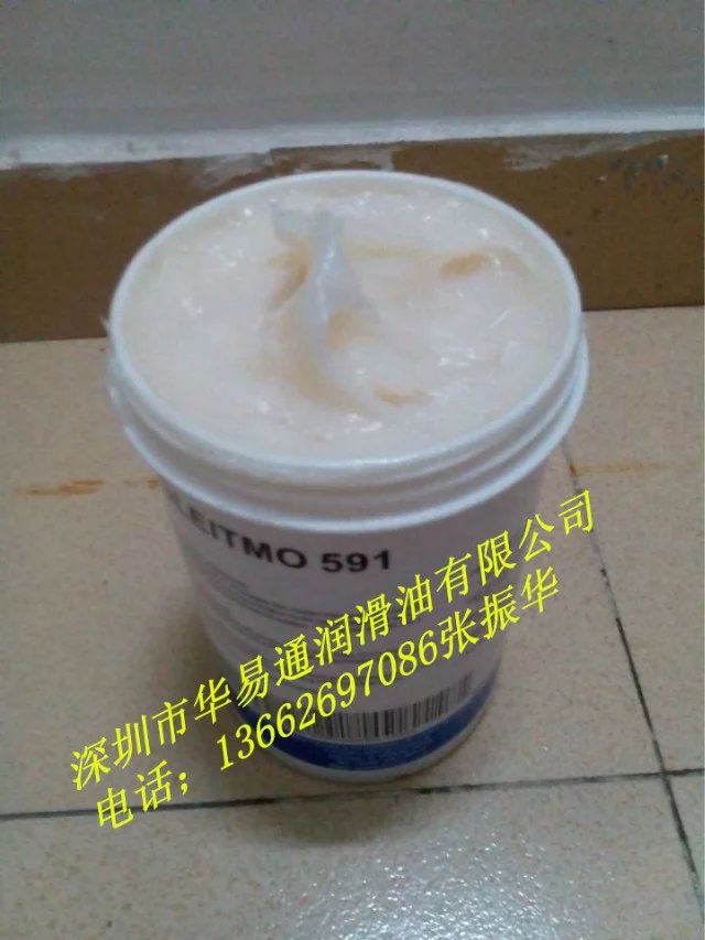福斯 591轴承润滑脂&nbsp;&nbsp;福斯591&nbsp;&nbsp;591轴承脂&nbsp;&nbsp;福斯591润滑脂