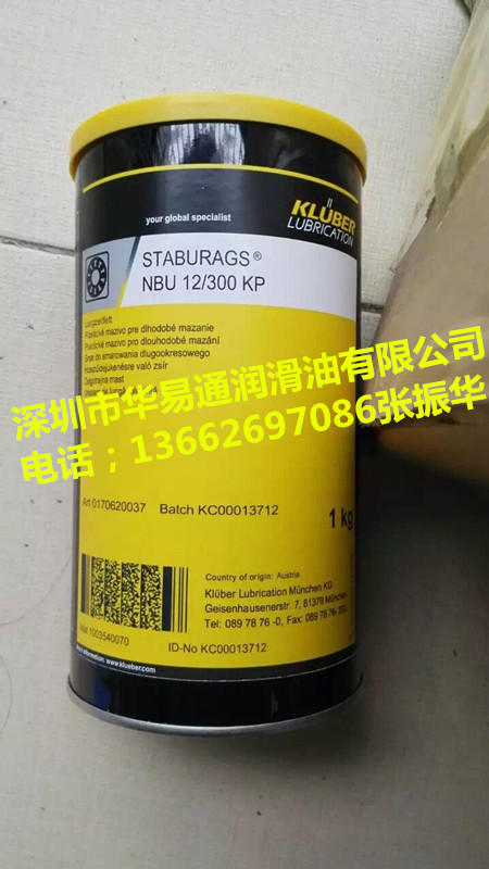 克鲁勃BEM 31-502润滑脂