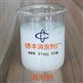 厦门消泡剂 抑泡时间长 用量低 可试样