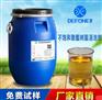 不饱和树脂消泡剂 相溶性好 无油斑
