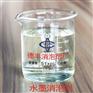 德丰水墨消泡剂 分散性好 使用性好 可试样